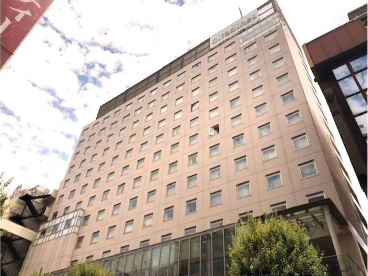 Citadines Central Shinjuku Tokyo - Vacation Stay 25452V